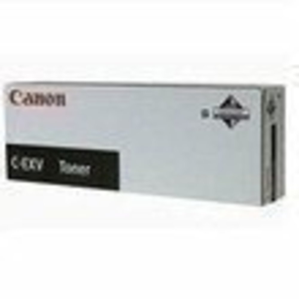Canon V IR ADVANCE C2020 C2030 3787B003 - Hochleistungs-Farbkopierer für effiziente Geschäftsanwendungen